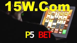 Welcome Bonus P5 Bet