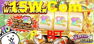 P5 Bet